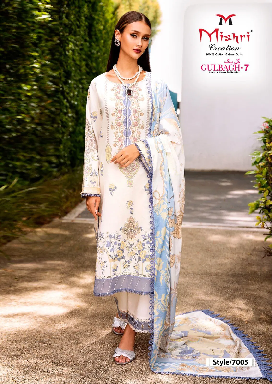 Gulbagh 7 by Mishri Lawn Cotton Karachi Dress Material Wholesale Price In Surat